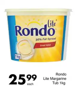 Save Rondo Lite Margarine Tub offer
