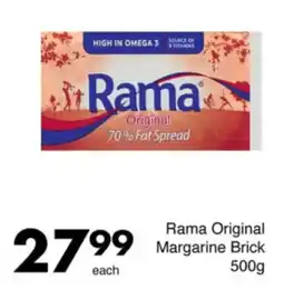 Save Rama Original Margarine Brick offer