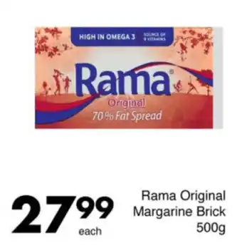 Save Rama Original Margarine Brick offer