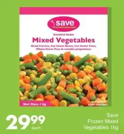 Save Save Frozen Mixed Vegetables offer
