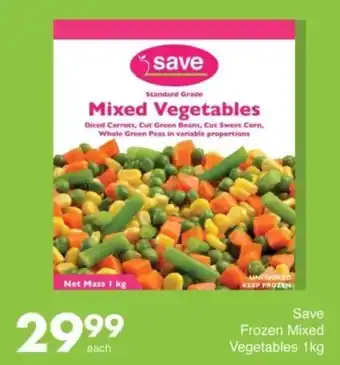 Save Save Frozen Mixed Vegetables offer
