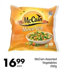 Save McCain Assorted Vegetables offer