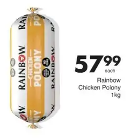 Save Rainbow Chicken Polony offer