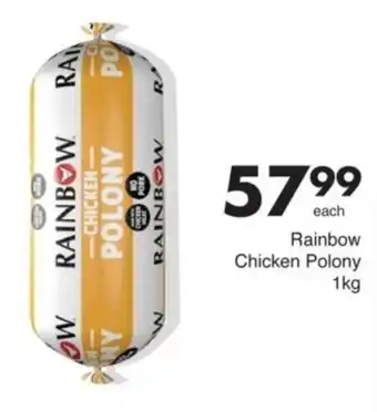Save Rainbow Chicken Polony offer
