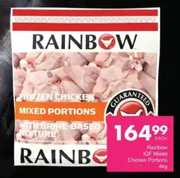 Save Rainbow IQF Mixed Chicken Portions offer