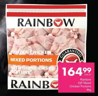 Save Rainbow IQF Mixed Chicken Portions offer