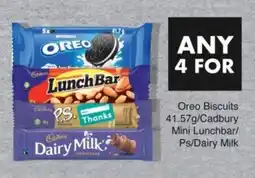 Save Oreo Biscuits/ Cadbury Mini Lunchbar/ Ps/ Dairy Milk offer