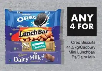 Save Oreo Biscuits/ Cadbury Mini Lunchbar/ Ps/ Dairy Milk offer