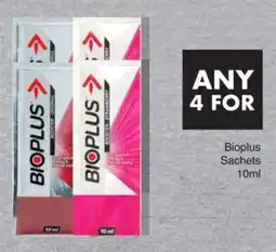 Save Bioplus Sachets offer