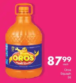 Save Oros Squash offer