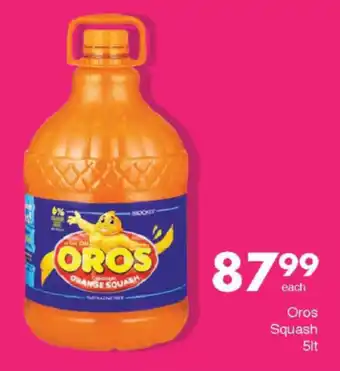 Save Oros Squash offer