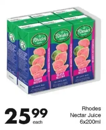 Save Rhodes Nectar Juice offer