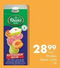 Save Rhodes Nectar Juice offer