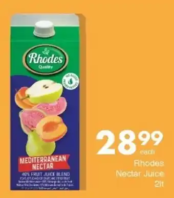 Save Rhodes Nectar Juice offer