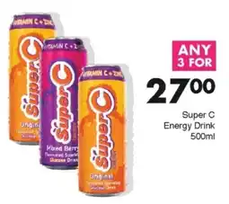 Save Super C Energy Drink offer