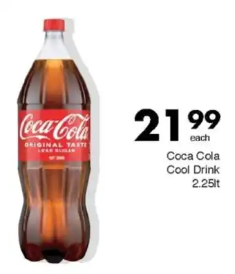 Save Coca Cola Cool Drink offer