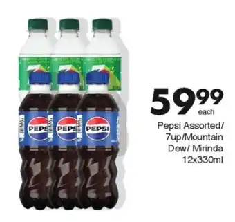 Save Pepsi Assorted/ 7up/ Mountain Dew/ Mirinda offer