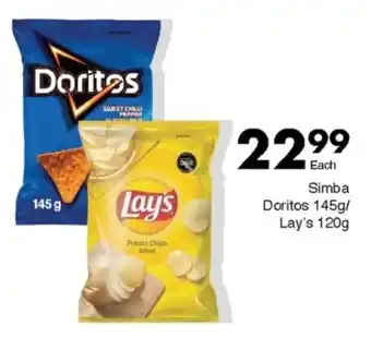 Save Simba Doritos/ Lay's offer