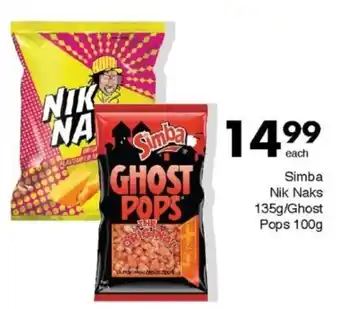Save Simba Nik Naks/ Ghost Pops offer