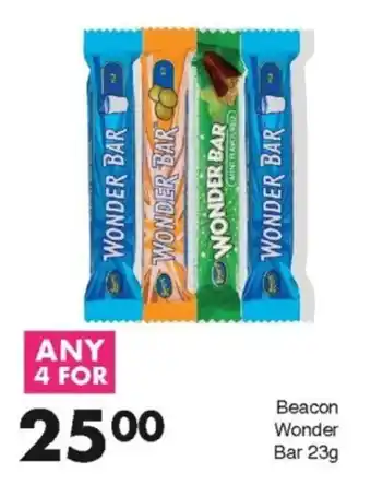 Save Beacon Wonder Bar offer