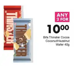 Save Bifa Thinster Cocoa Coconut/ Hazelnut Wafer offer