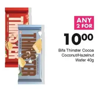 Save Bifa Thinster Cocoa Coconut/ Hazelnut Wafer offer