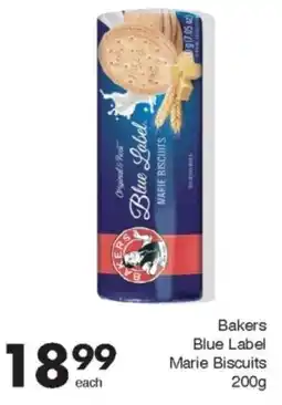 Save Bakers Blue Label Marie Biscuits offer