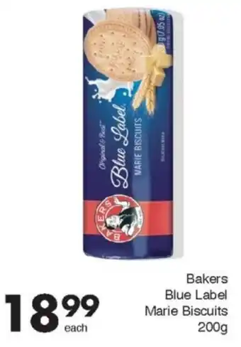 Save Bakers Blue Label Marie Biscuits offer