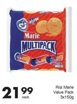 Save Risi Marie Value Pack offer