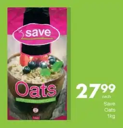 Save Save Oats offer