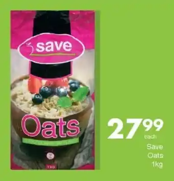 Save Save Oats offer