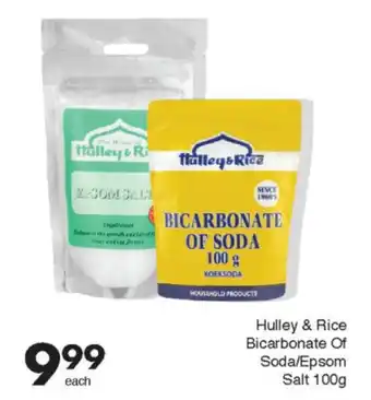 Save Hulley & Rice Bicarbonate Of Soda/ Epsom Salt offer