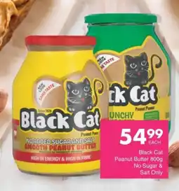 Save Black Cat Peanut Butter/ No Sugar & Salt Only offer