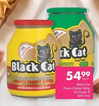 Save Black Cat Peanut Butter/ No Sugar & Salt Only offer
