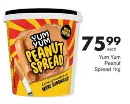 Save Yum Yum Peanut Spread offer