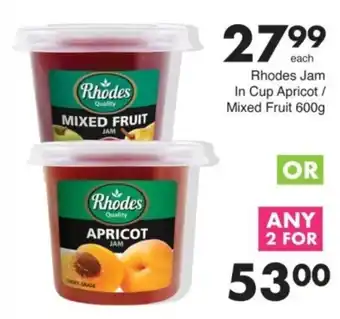 Save Rhodes Jam In Cup Apricot/ Mixed Fruit offer
