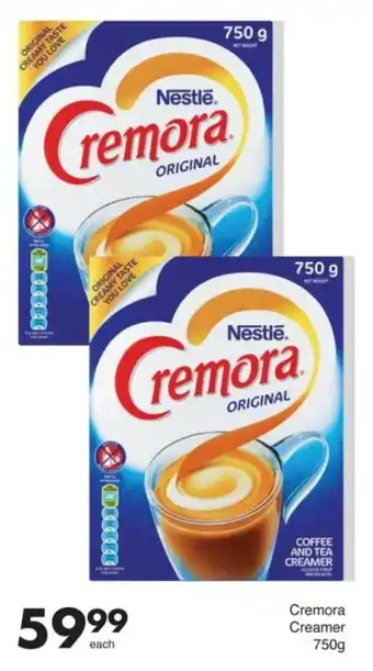 Save Nestle Cremora Creamer offer