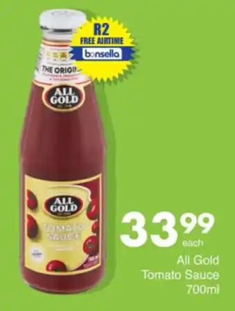 Save All Gold Tomato Sauce offer