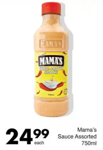 Save Mama's Sauce Assorted offer