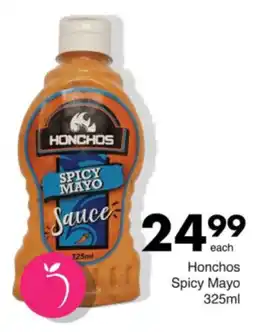 Save Honchos Spicy Mayo offer