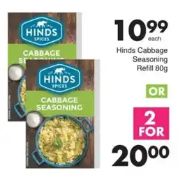Save Hinds Cabbage Seasoning Refill offer