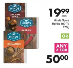 Save Hinds Spice Refills offer