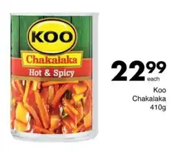 Save Koo Chakalaka offer