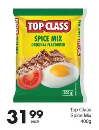 Save Top Class Spice Mix offer