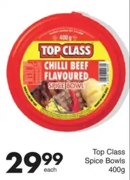 Save Top Class Spice Bowls offer