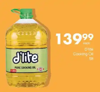 Save D'lite Cooking Oil offer