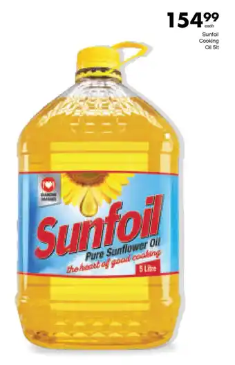 Save Sunfoil Cooking Oil offer