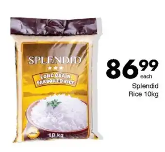 Save Splendid Rice offer