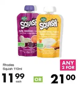 Save Rhodes Squish offer
