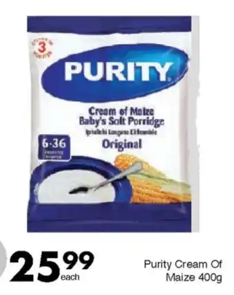 Save Purity Cream Of Maize offer